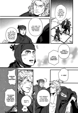 Page 25 of Yonaoshi Sourou | Social Reform Season