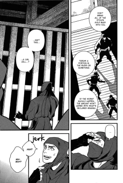 Page 5 of Yonaoshi Sourou | Social Reform Season