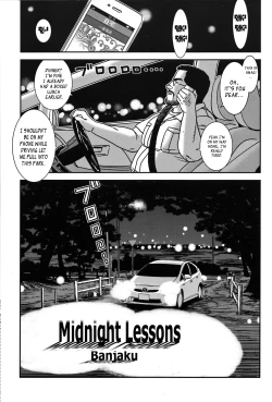 Page 1 of Midnight Lessons