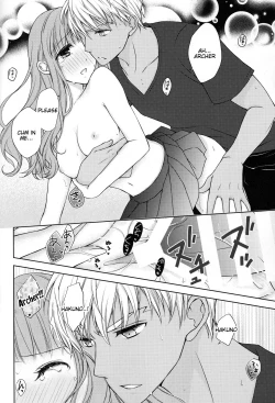 Page 17 of Suki nara Zenbu ii janai!