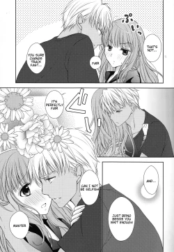 Page 6 of Suki nara Zenbu ii janai!