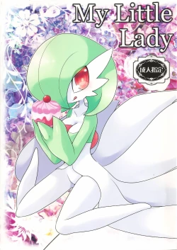 Page 1 of My Little Lady