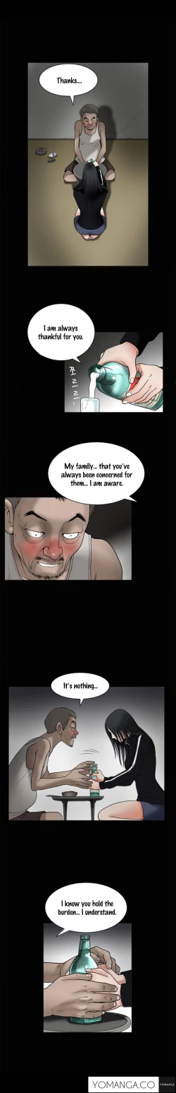 Page 182 of Seduction Ch.1-15