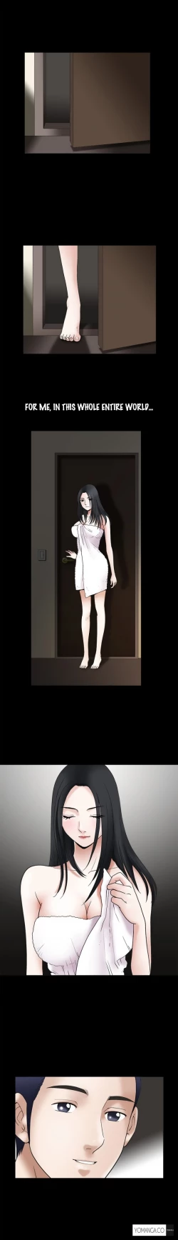 Page 248 of Seduction Ch.1-15