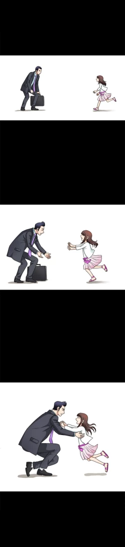 Page 25 of Seduction Ch.1-15