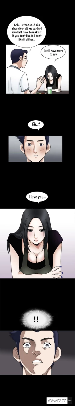 Page 304 of Seduction Ch.1-15