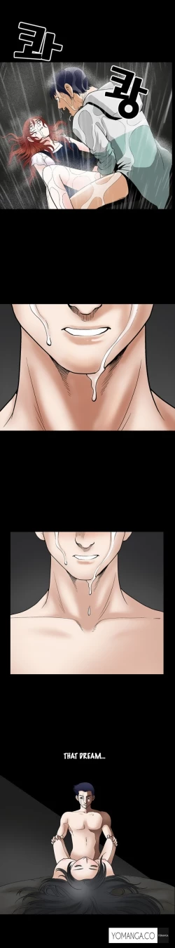 Page 321 of Seduction Ch.1-15