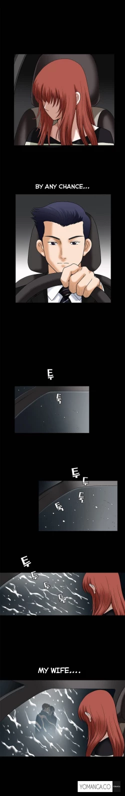 Page 345 of Seduction Ch.1-15