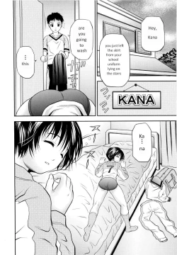 Page 2 of Imouto Bloomer Ch. 2 | Little Sister Bloomers