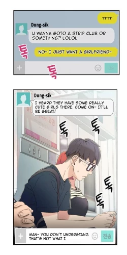 Page 25 of Sweet Guy Ch.1-48
