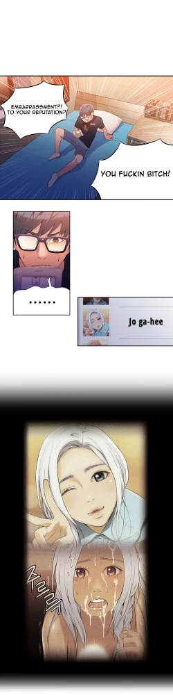 Page 547 of Sweet Guy Ch.1-48