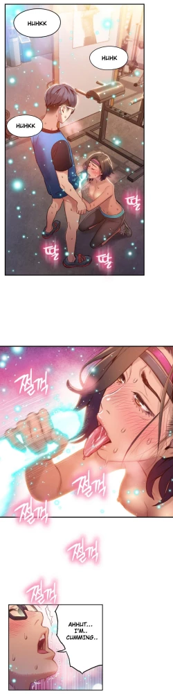 Page 979 of Sweet Guy Ch.1-48