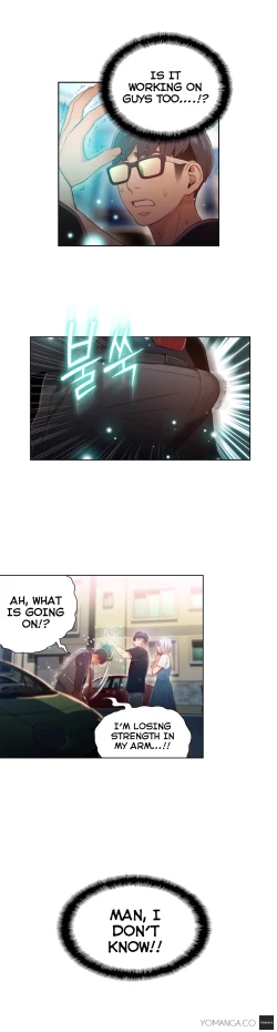 Page 1181 of Sweet Guy Ch. 1-49