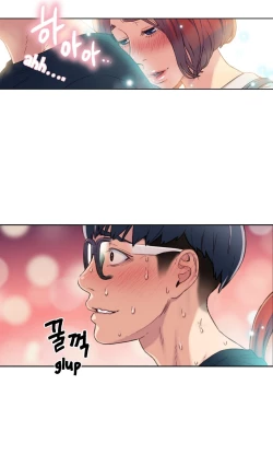 Page 154 of Sweet Guy Ch. 1-49