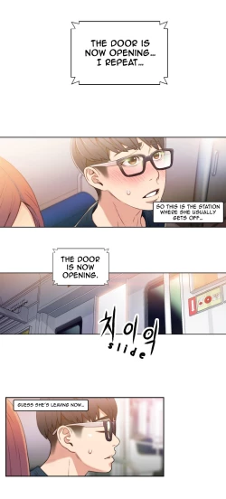 Page 211 of Sweet Guy Ch. 1-49