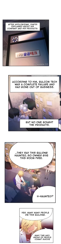 Page 415 of Sweet Guy Ch. 1-49