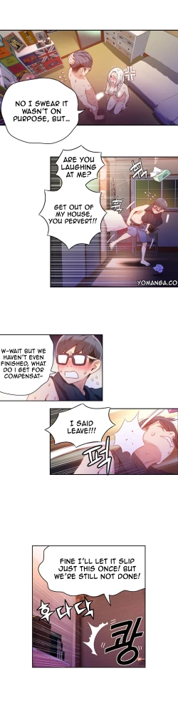Page 513 of Sweet Guy Ch. 1-49