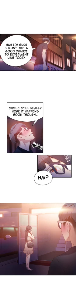 Page 532 of Sweet Guy Ch. 1-49
