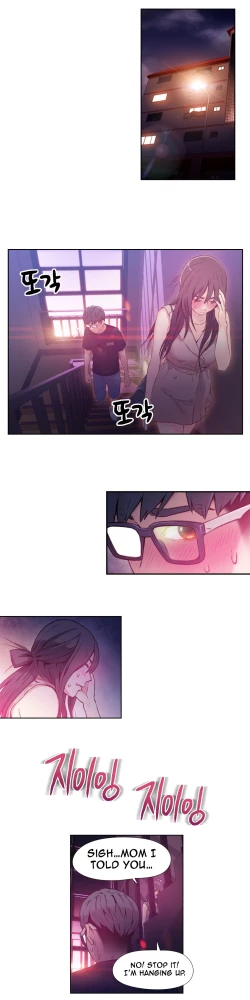 Page 534 of Sweet Guy Ch. 1-49
