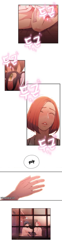 Page 579 of Sweet Guy Ch. 1-49