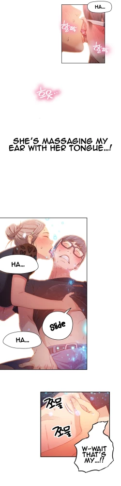 Page 675 of Sweet Guy Ch. 1-49