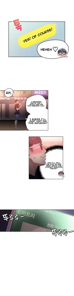 Page 709 of Sweet Guy Ch. 1-49