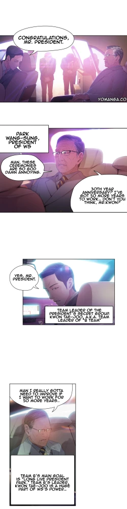 Page 759 of Sweet Guy Ch. 1-49