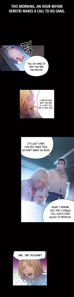 Page 896 of Sweet Guy Ch. 1-49
