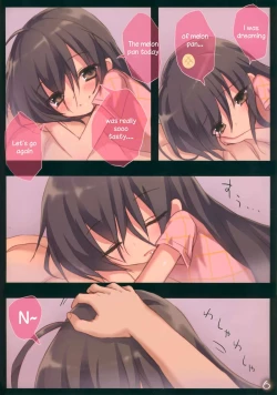 Page 5 of Shana no Kiss de Okita.
