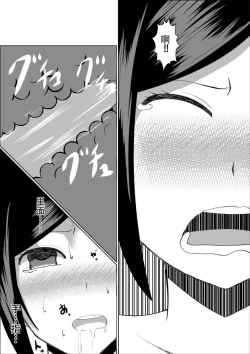 Page 30 of Higeki no Heroine no Nichijou 2