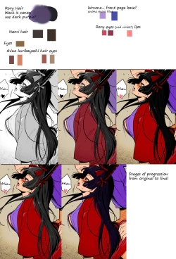 Page 26 of Hakone Sanchuu Yasen