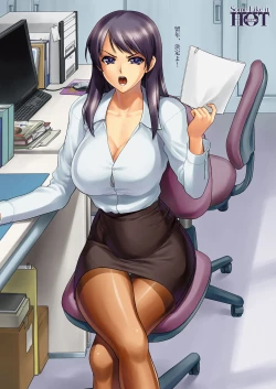 Page 46 of Some Like it HOT