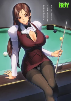 Page 54 of Some Like it HOT