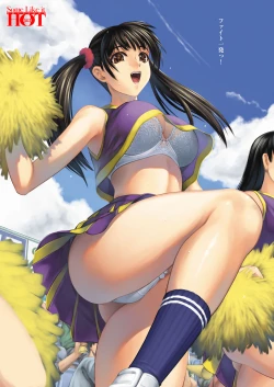 Page 8 of Some Like it HOT