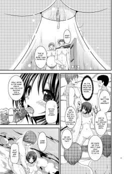 Page 29 of Roshutsu Shoujo Yuugi Ran Chuu