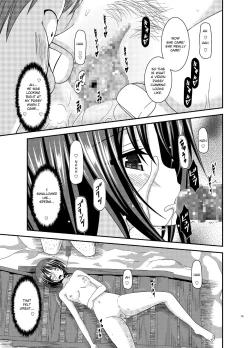 Page 35 of Roshutsu Shoujo Yuugi Ran Chuu