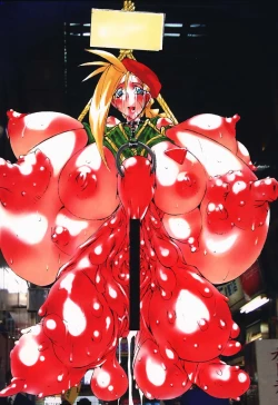 Page 10 of Igyou Shashin Kan