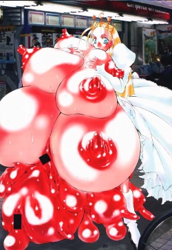 Page 19 of Igyou Shashin Kan