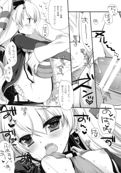 Page 18 of Super String Theory