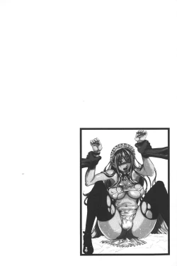 Page 103 of Koinu no Onegai