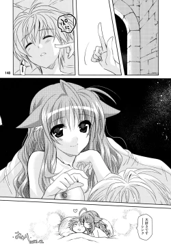 Page 148 of Wonderful Soushuuhen