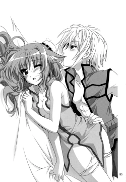 Page 165 of Wonderful Soushuuhen