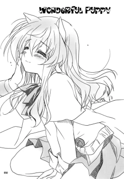 Page 50 of Wonderful Soushuuhen