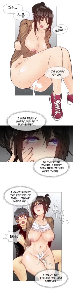 Page 148 of Household Affairs Ch.1-28.5