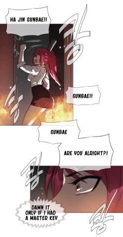 Page 366 of Household Affairs Ch.1-28.5