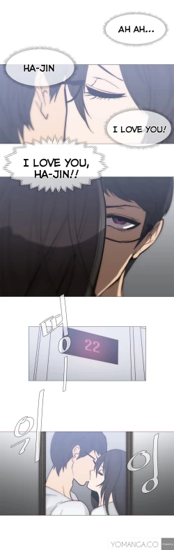 Page 599 of Household Affairs Ch.1-28.5