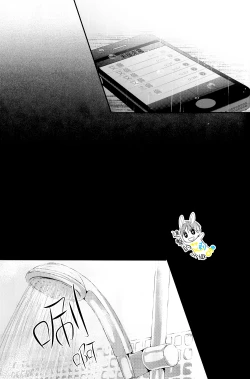 Page 35 of UNcontrol