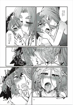 Page 16 of Shota Teitoku to Kanmusu-tachi
