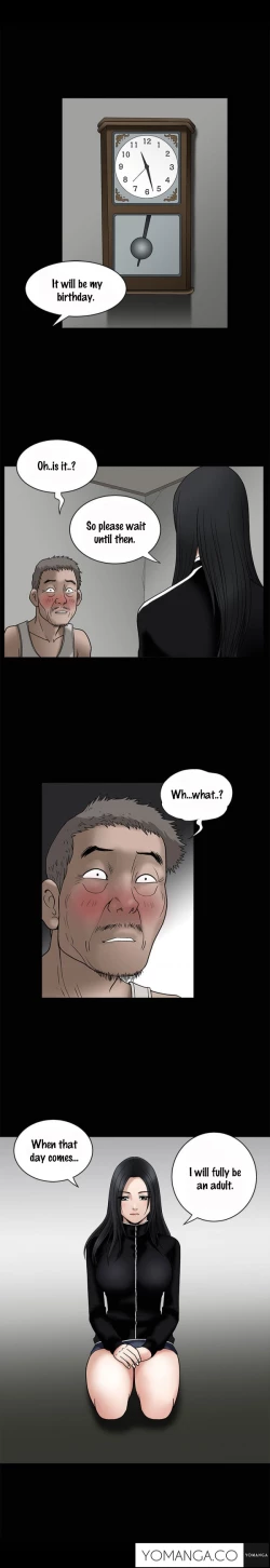 Page 184 of Seduction Ch.1-16