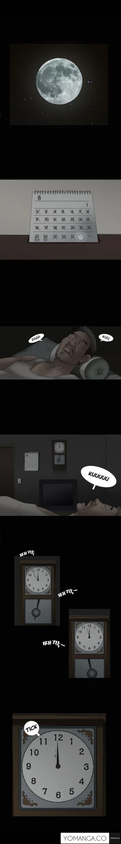 Page 189 of Seduction Ch.1-16